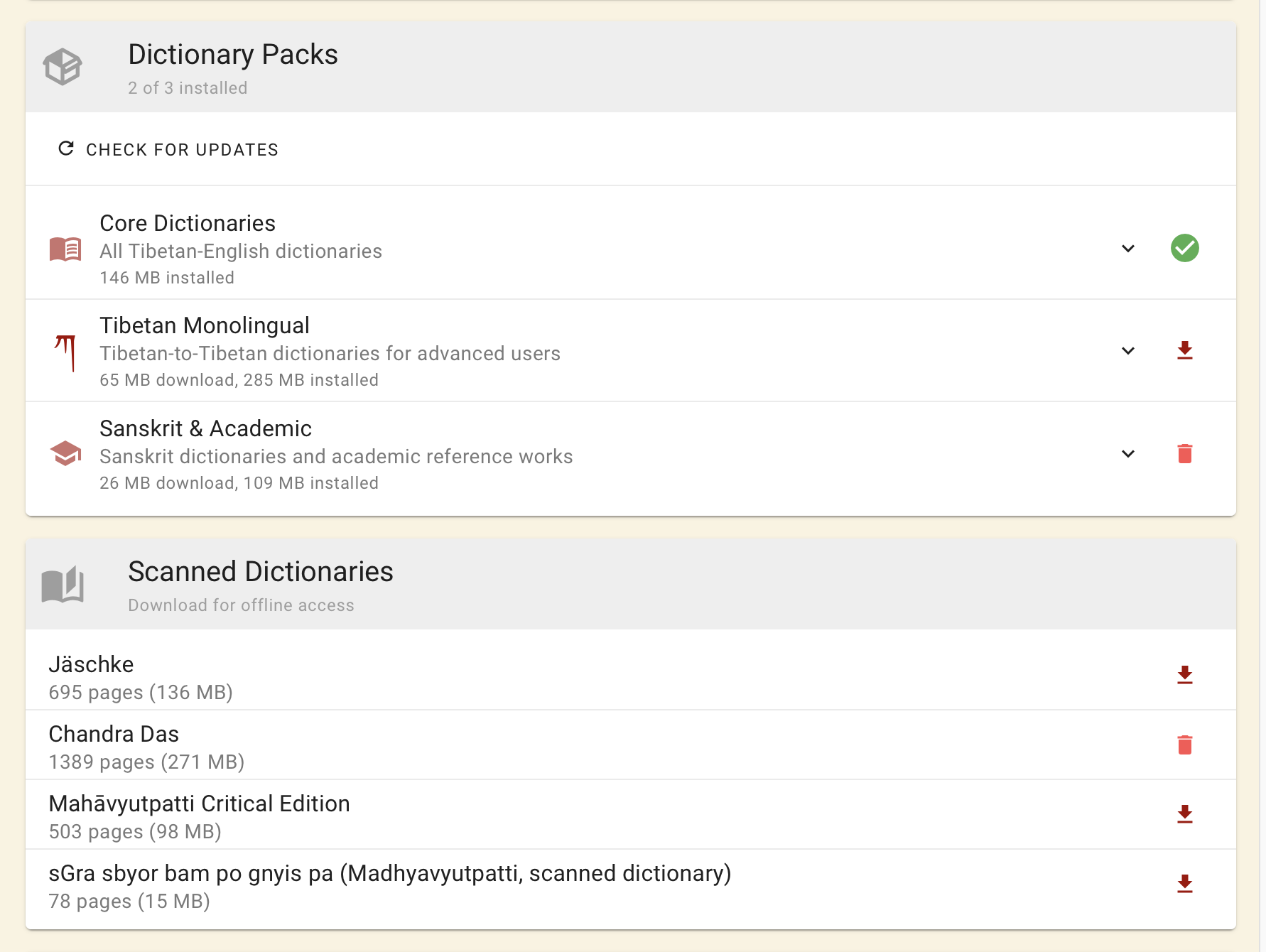 Screenshot showing dictionary packs and scanned dictionaries available for offline download